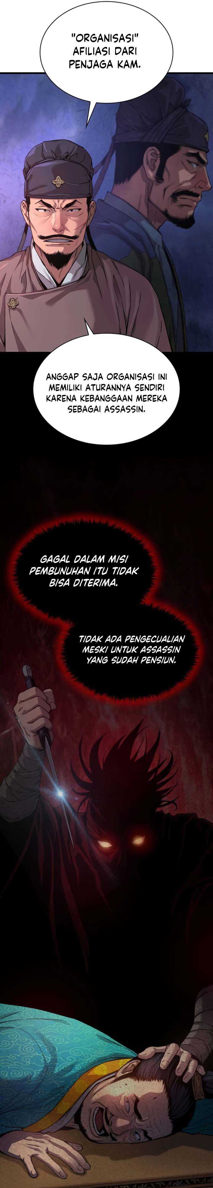 Myst, Might, Mayhem (Legend Of Heavenly Chaos Demon) Chapter 19 Gambar 10