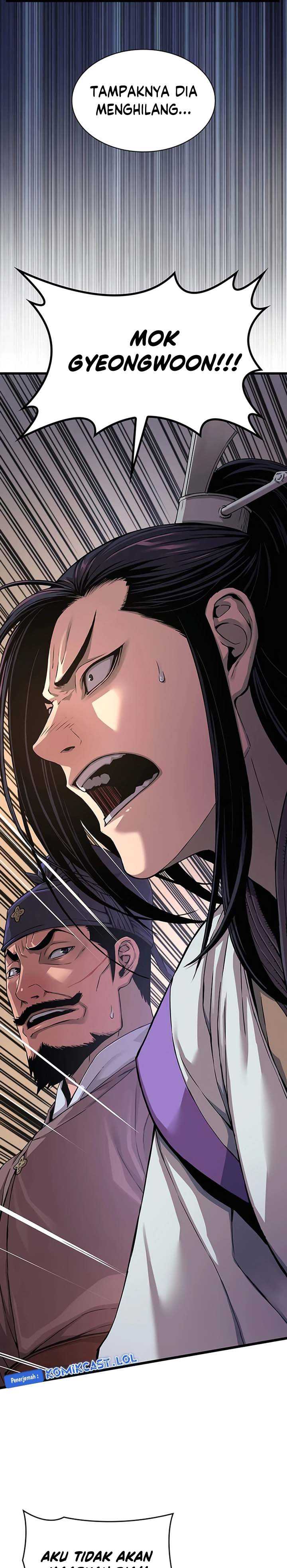 Myst, Might, Mayhem (Legend Of Heavenly Chaos Demon) Chapter 19 Gambar 6