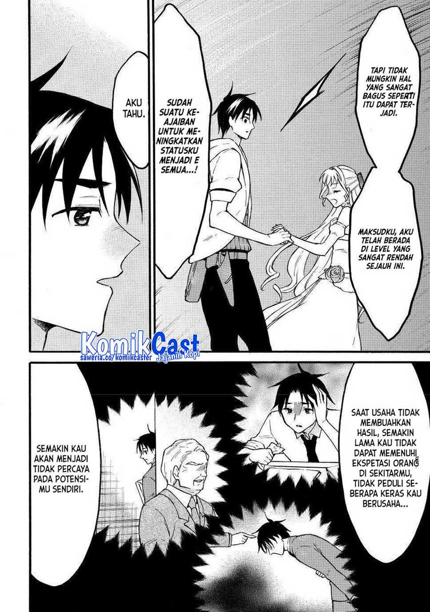 Level 1 dakedo Unique Skill de Saikyou desu Chapter 51 Gambar 11