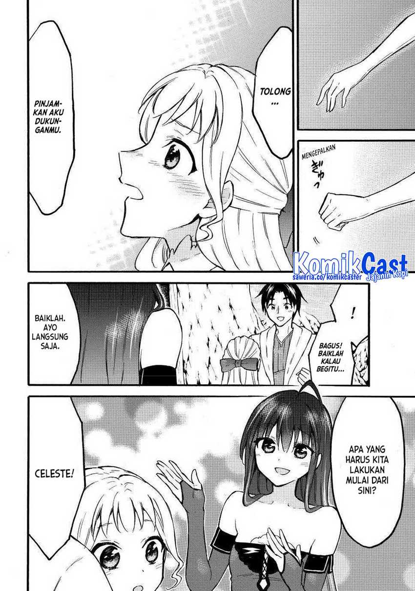 Level 1 dakedo Unique Skill de Saikyou desu Chapter 51 Gambar 13