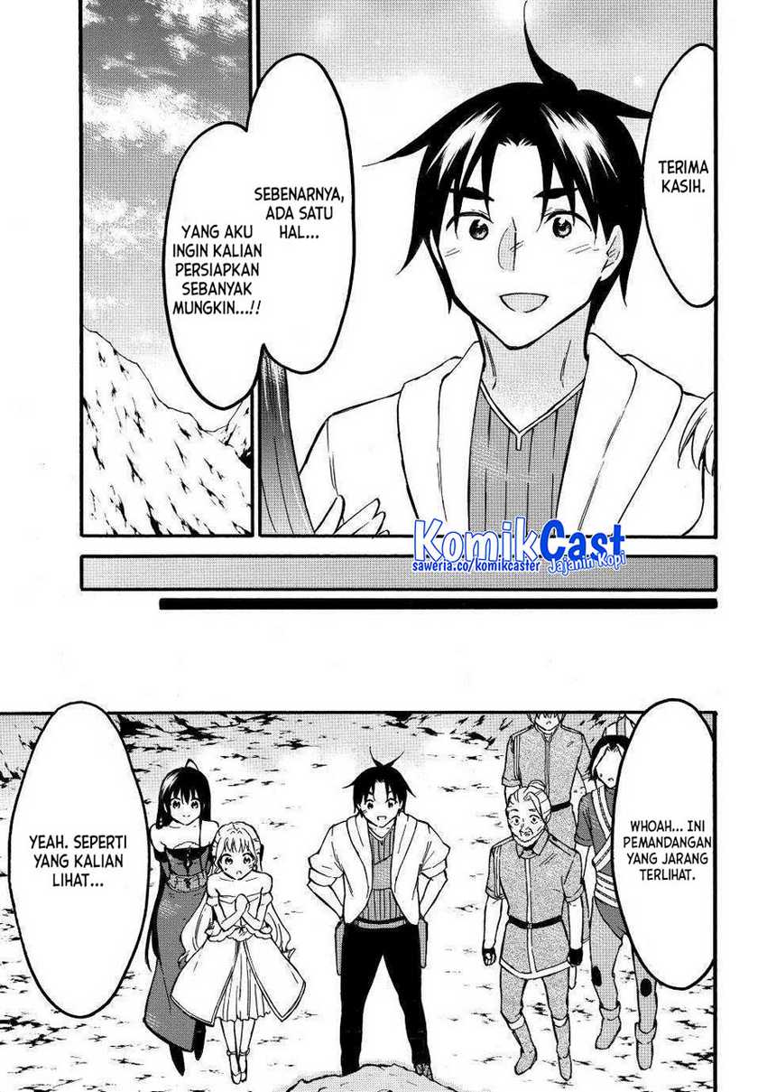 Level 1 dakedo Unique Skill de Saikyou desu Chapter 51 Gambar 14
