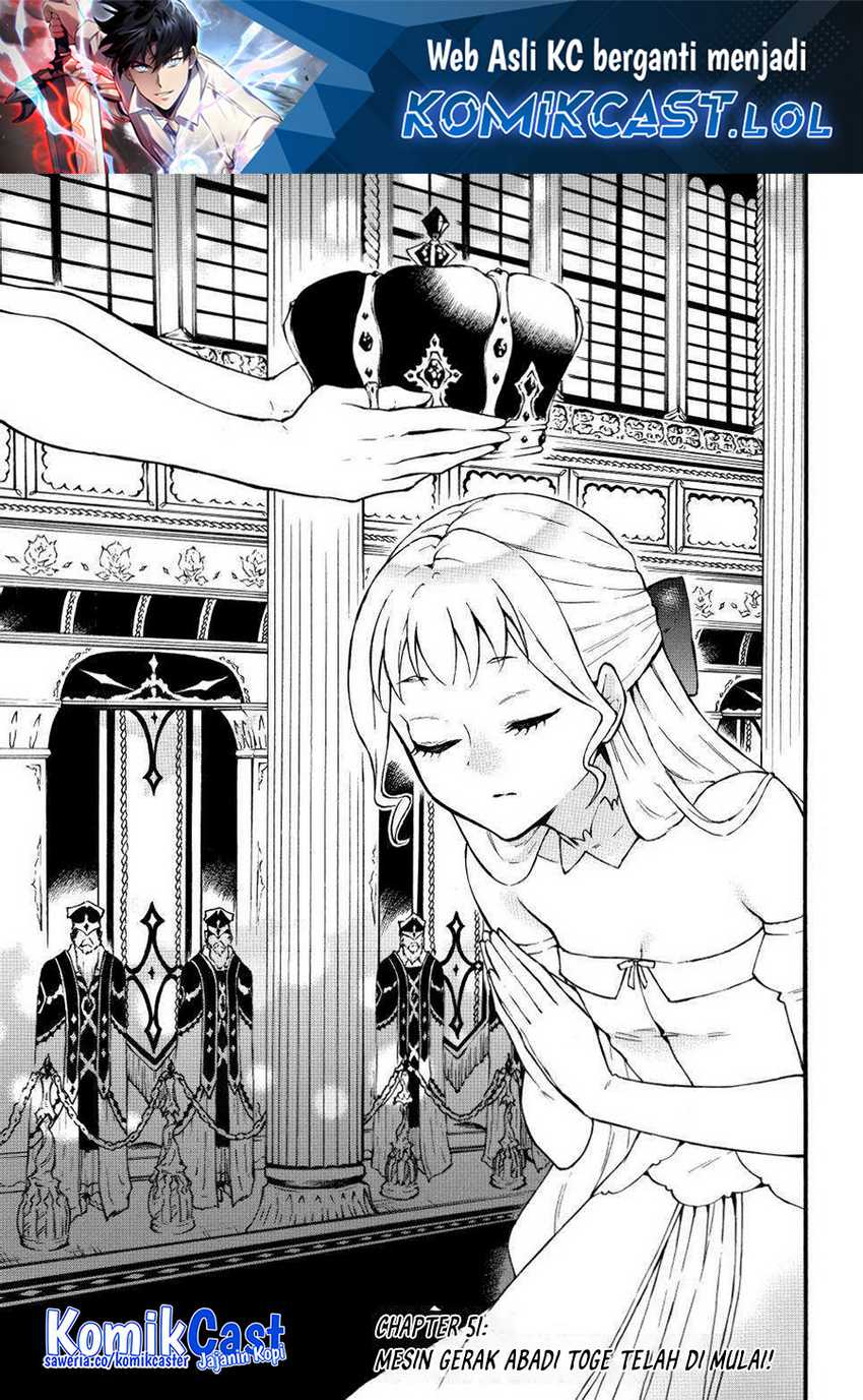 Baca Manga Level 1 dakedo Unique Skill de Saikyou desu Chapter 51 Gambar 2