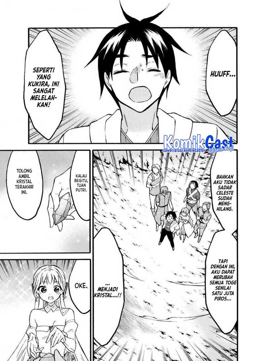 Level 1 dakedo Unique Skill de Saikyou desu Chapter 51 Gambar 22
