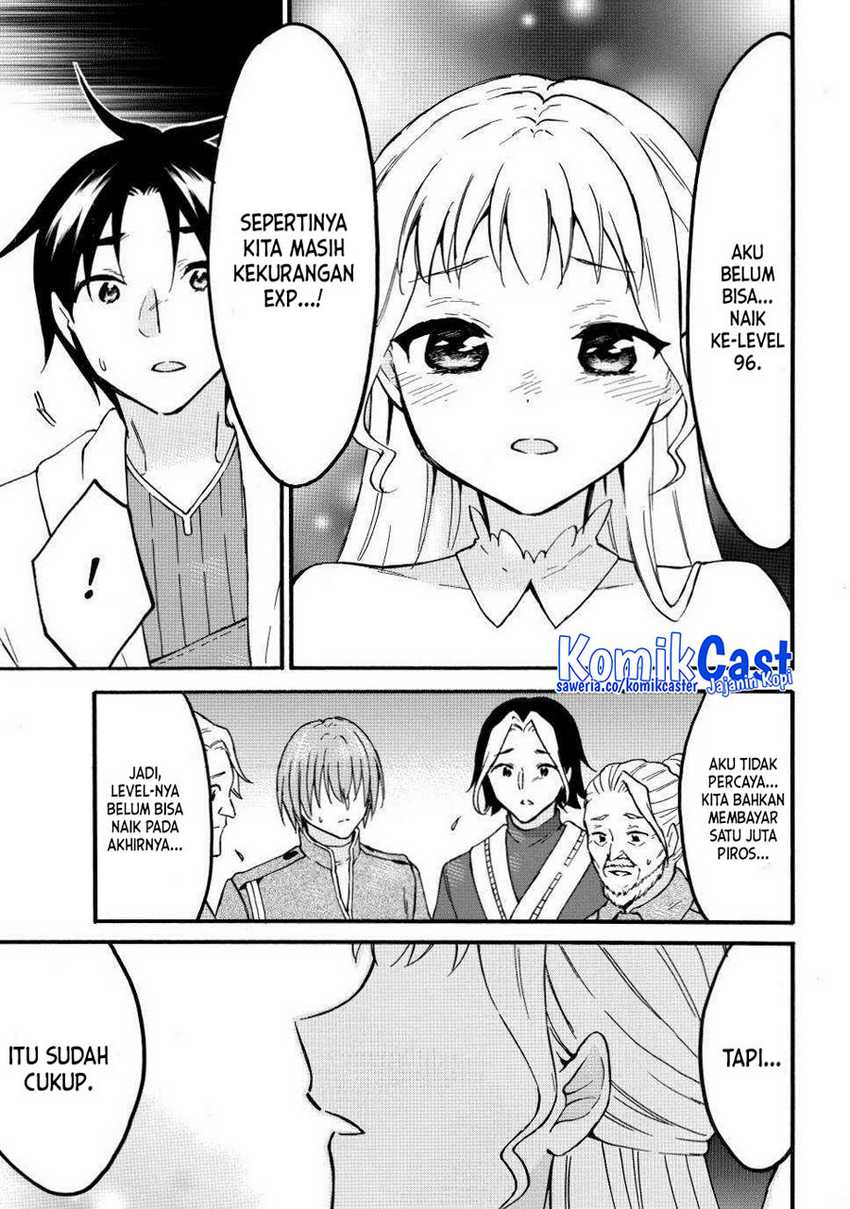 Level 1 dakedo Unique Skill de Saikyou desu Chapter 51 Gambar 24