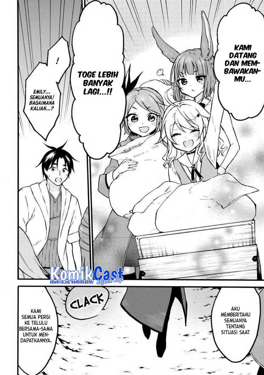 Level 1 dakedo Unique Skill de Saikyou desu Chapter 51 Gambar 27