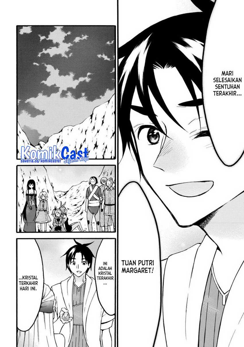 Level 1 dakedo Unique Skill de Saikyou desu Chapter 51 Gambar 29