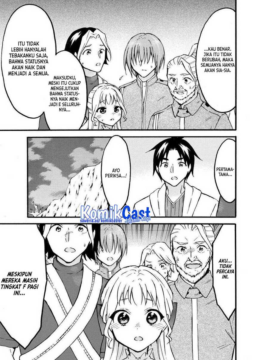 Level 1 dakedo Unique Skill de Saikyou desu Chapter 51 Gambar 32