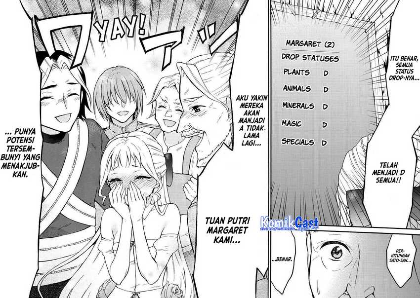 Level 1 dakedo Unique Skill de Saikyou desu Chapter 51 Gambar 33