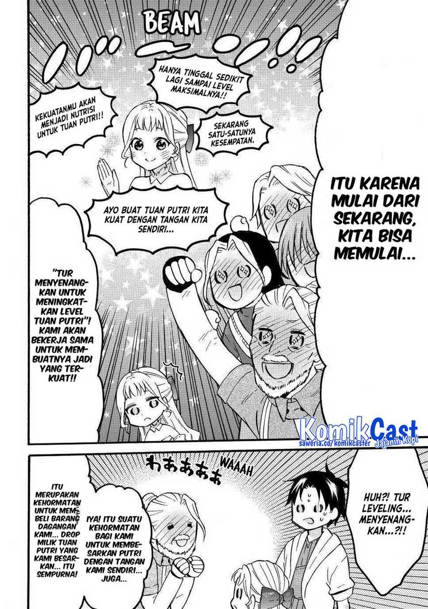 Level 1 dakedo Unique Skill de Saikyou desu Chapter 51 Gambar 36