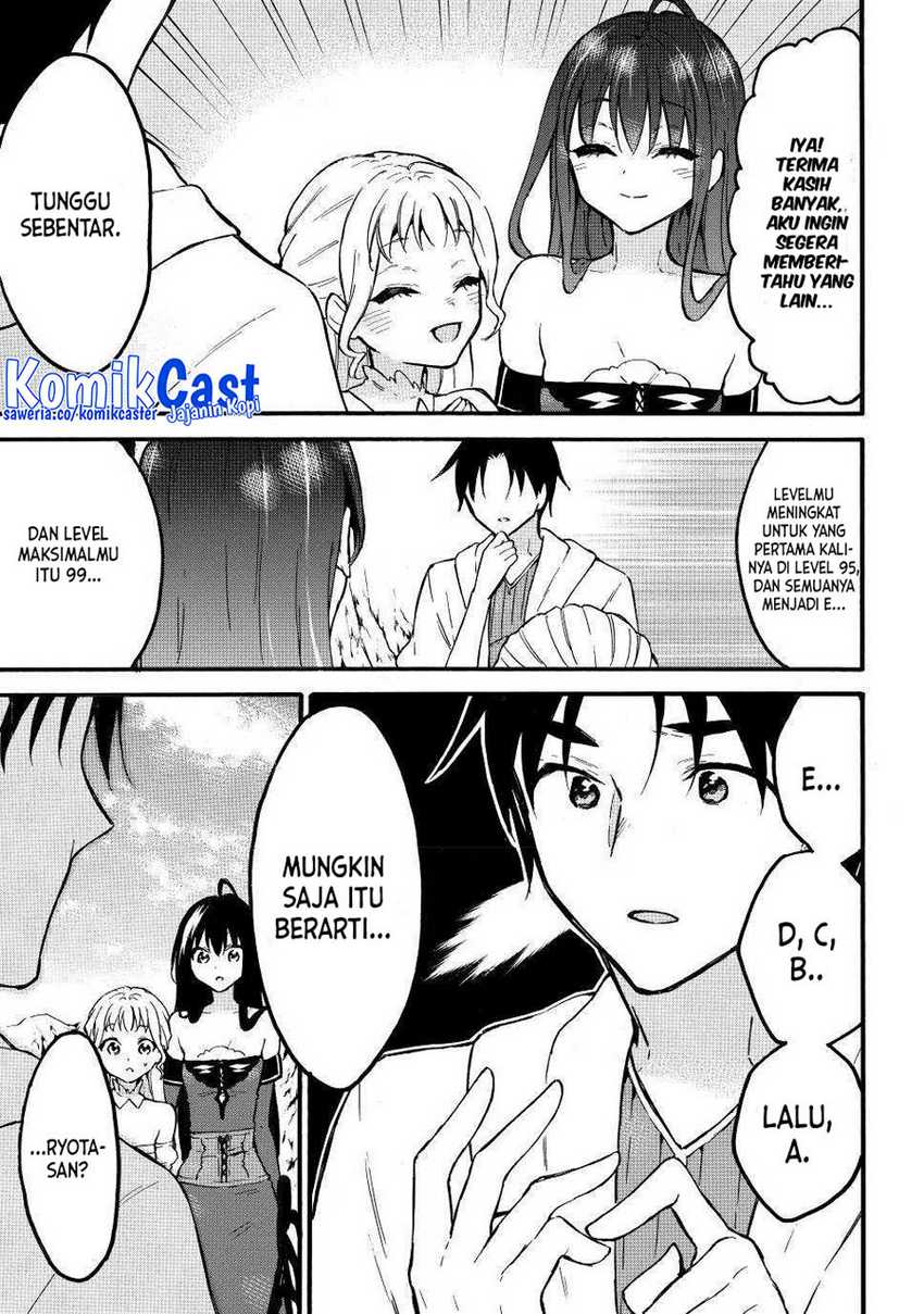 Level 1 dakedo Unique Skill de Saikyou desu Chapter 51 Gambar 6