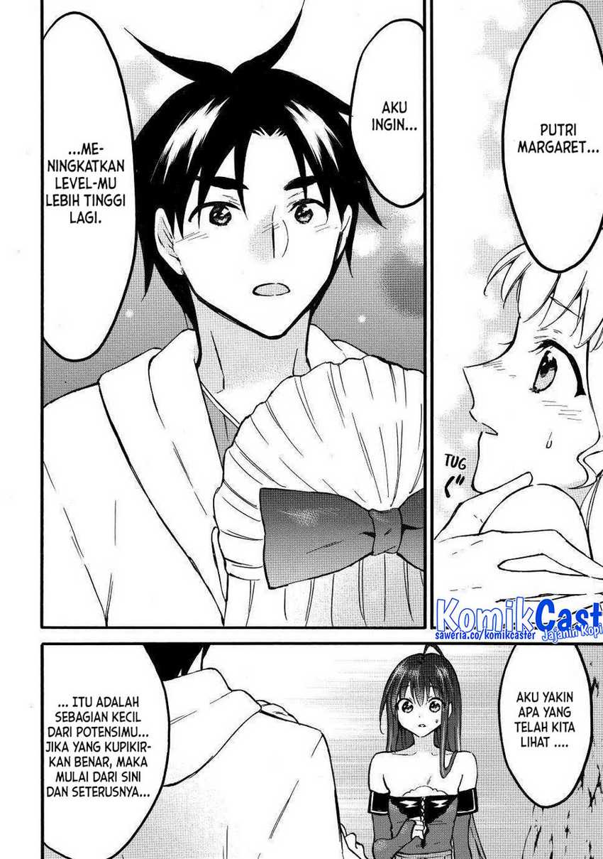 Level 1 dakedo Unique Skill de Saikyou desu Chapter 51 Gambar 7