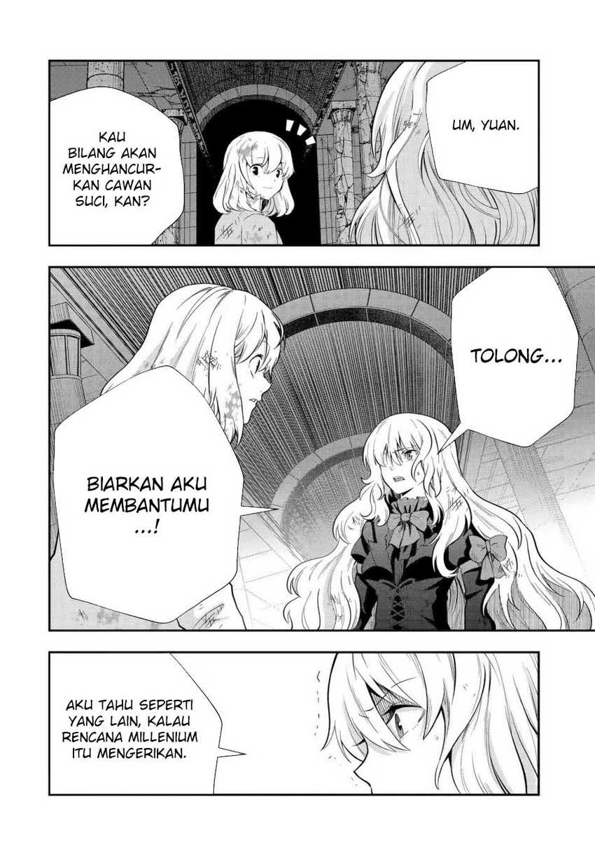 That Inferior Knight Actually Level 999 Chapter 24 Gambar 16
