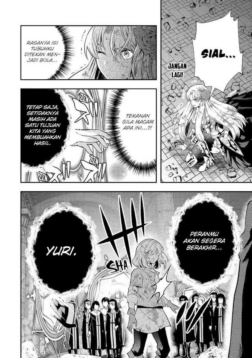 That Inferior Knight Actually Level 999 Chapter 24 Gambar 21