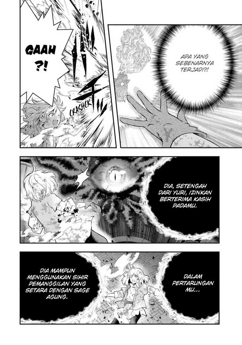 That Inferior Knight Actually Level 999 Chapter 24 Gambar 25