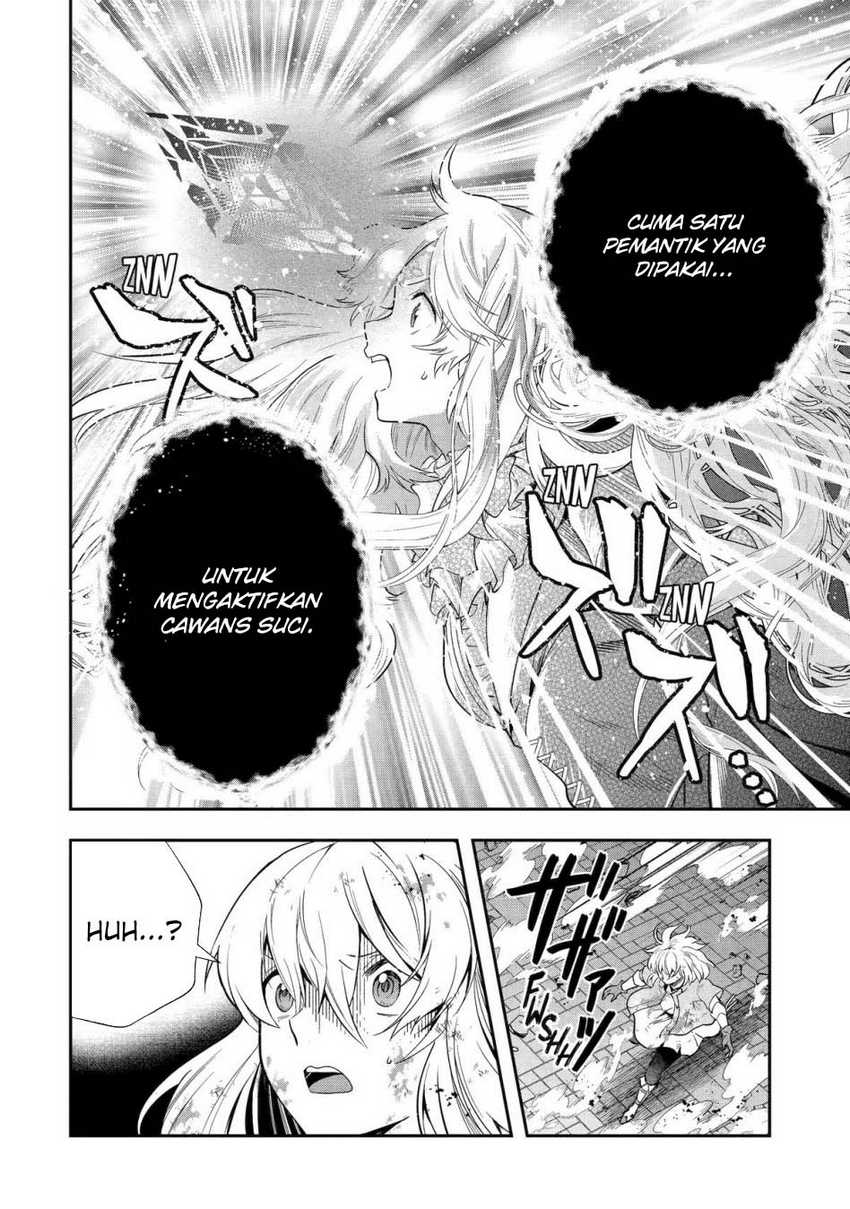 That Inferior Knight Actually Level 999 Chapter 24 Gambar 27