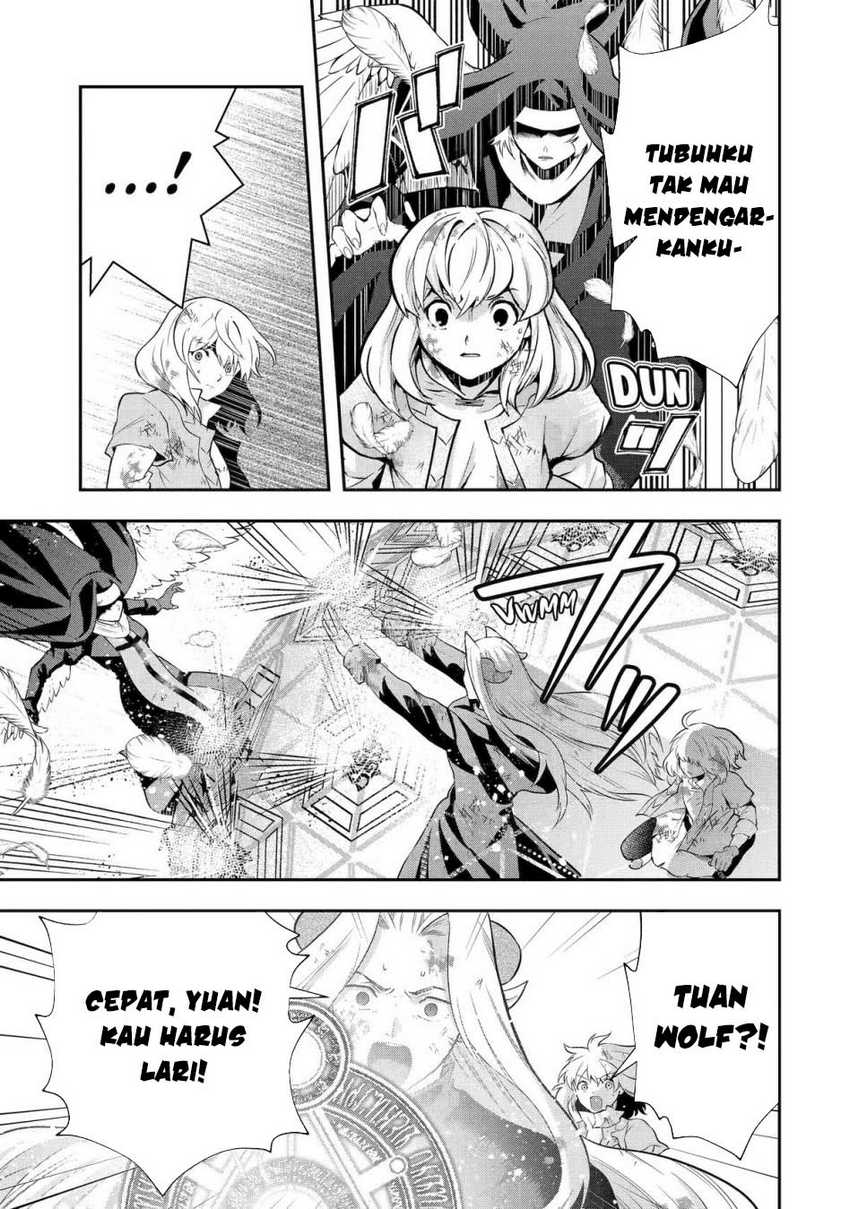 That Inferior Knight Actually Level 999 Chapter 24 Gambar 41