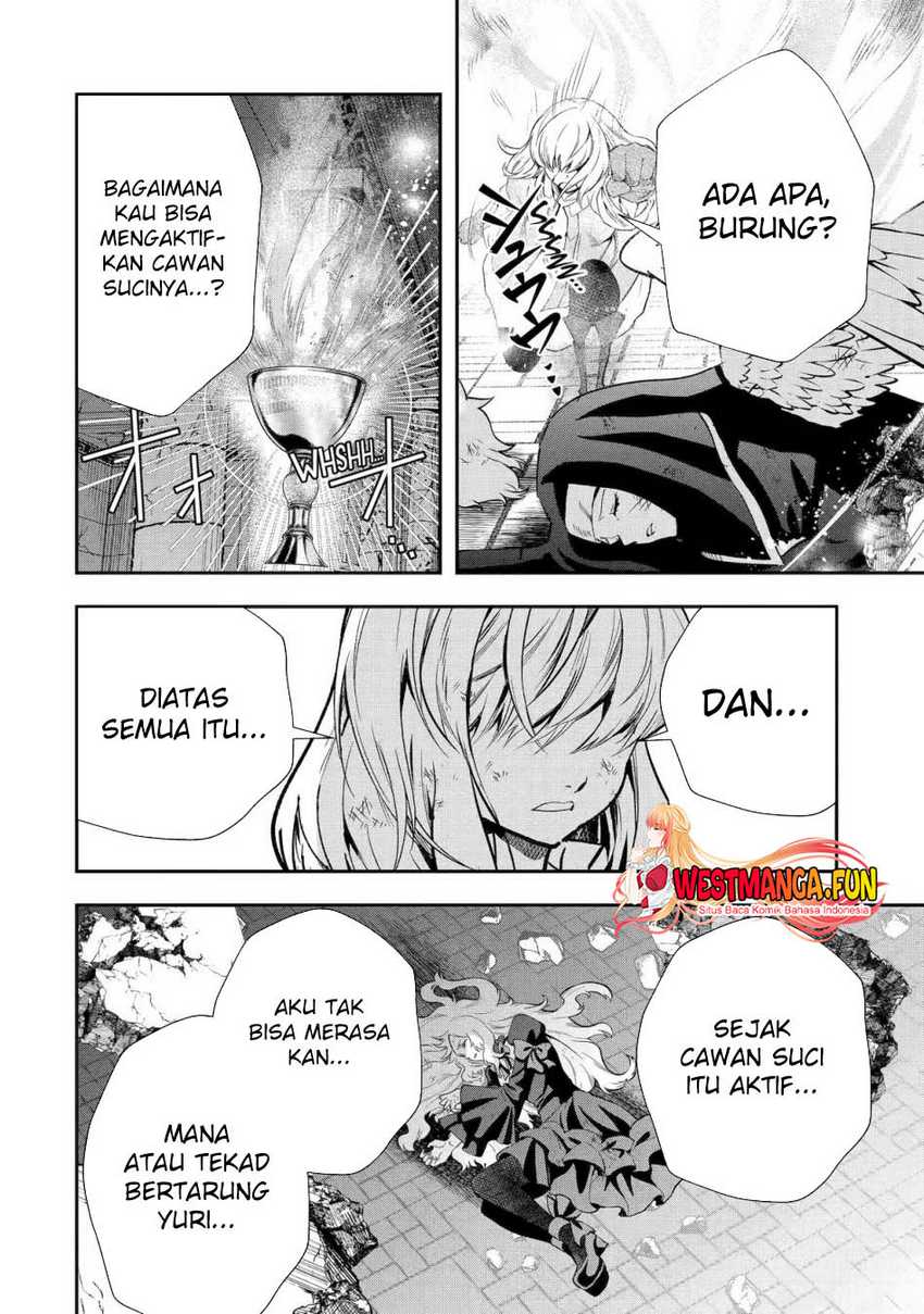 That Inferior Knight Actually Level 999 Chapter 24 Gambar 47
