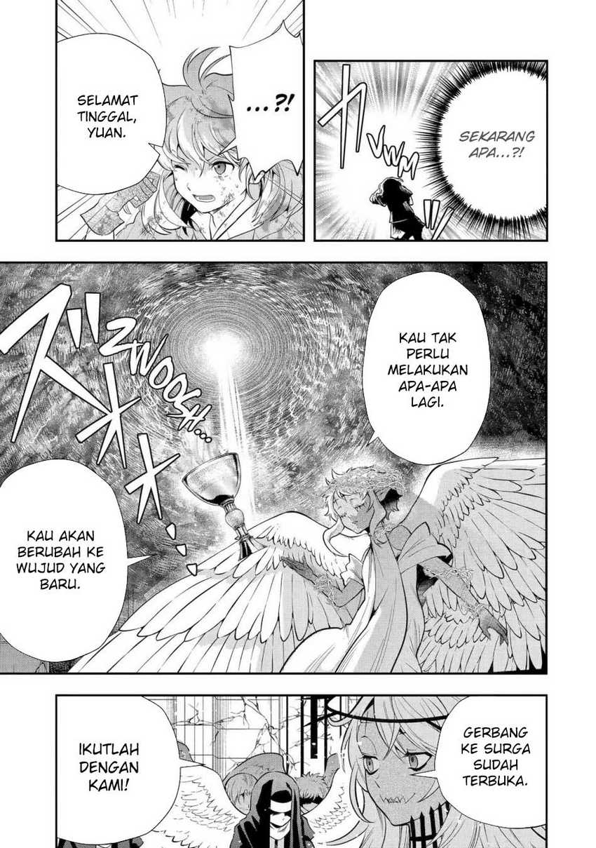 That Inferior Knight Actually Level 999 Chapter 24 Gambar 50