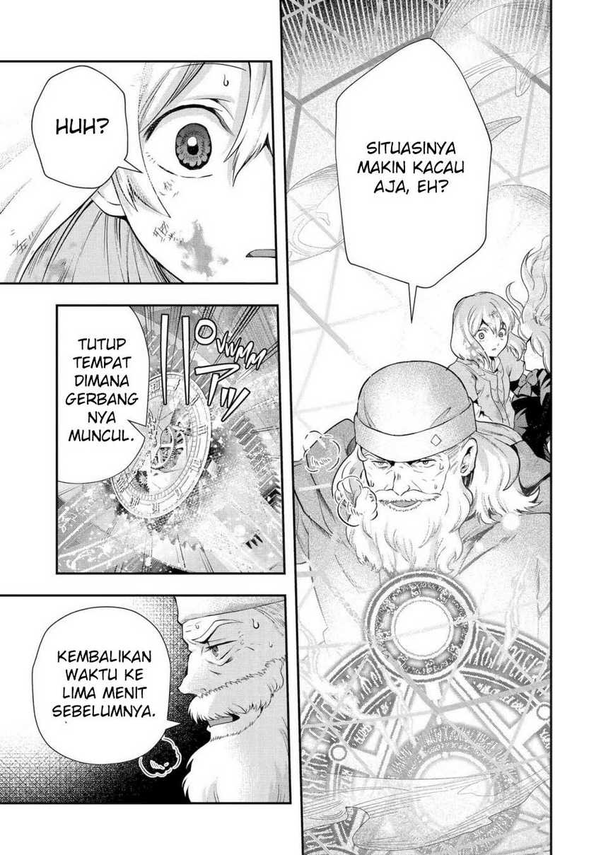 That Inferior Knight Actually Level 999 Chapter 24 Gambar 56