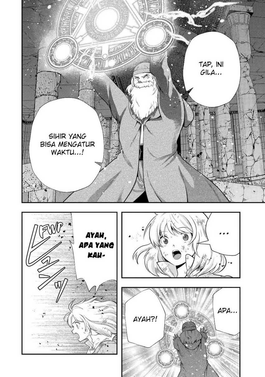 That Inferior Knight Actually Level 999 Chapter 24 Gambar 58