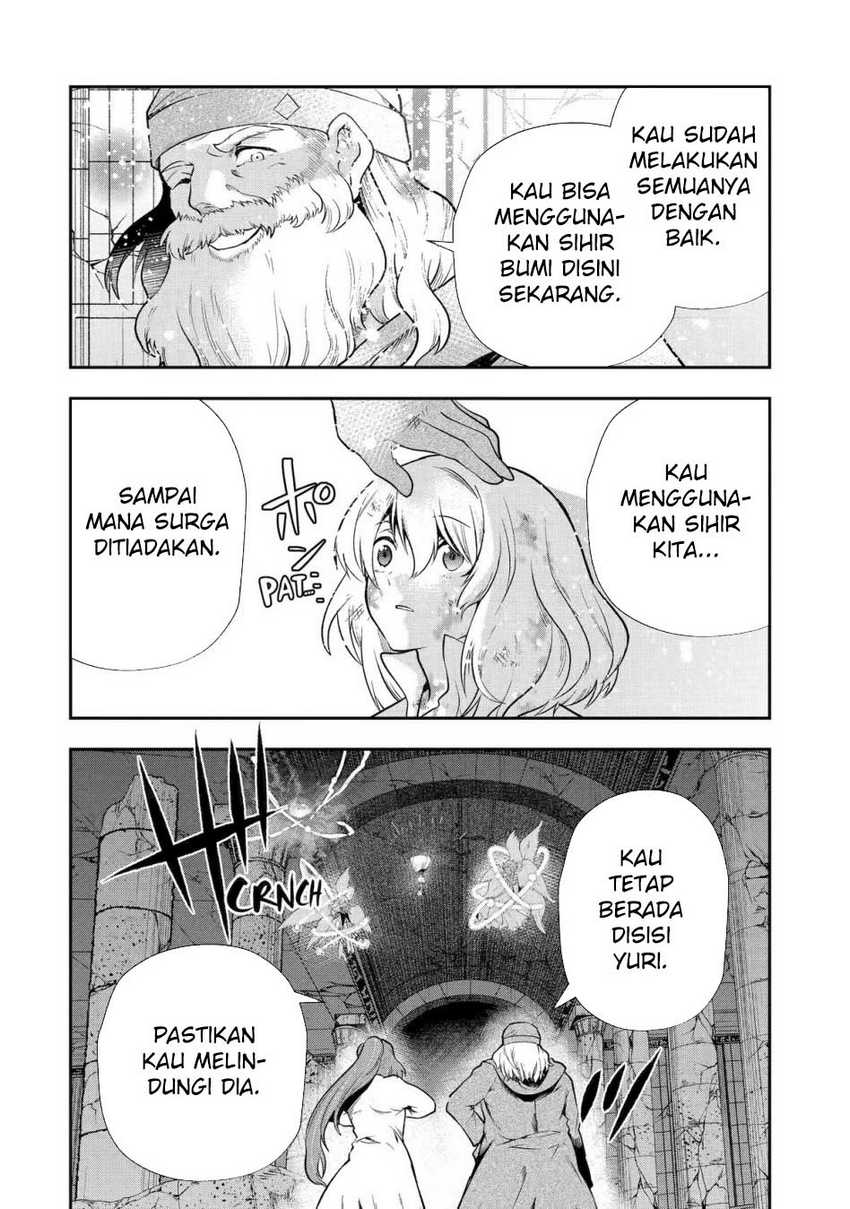 That Inferior Knight Actually Level 999 Chapter 24 Gambar 62