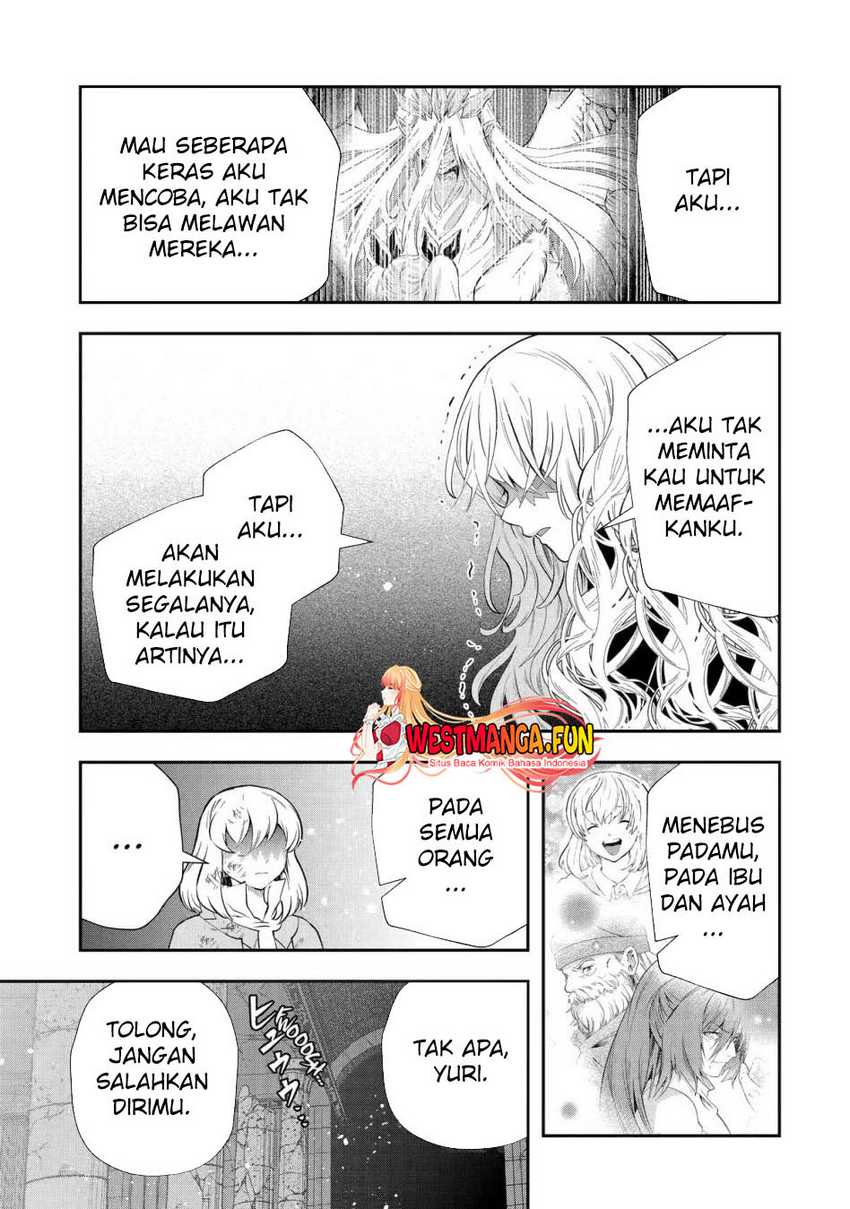 That Inferior Knight Actually Level 999 Chapter 24 Gambar 7