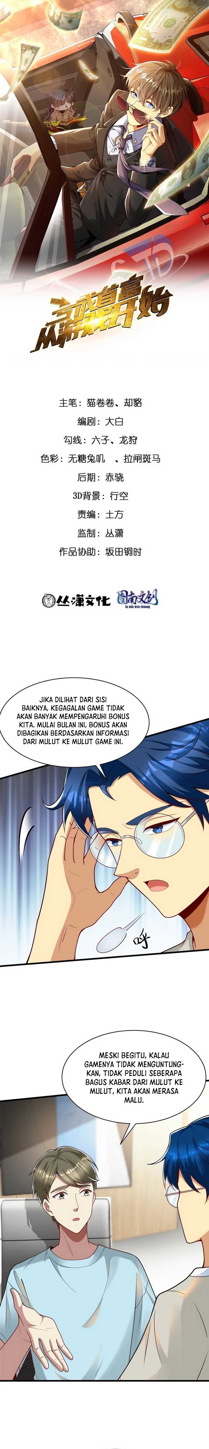 Baca Manhua Losing Money to Be a Tycoon Chapter 123 Gambar 2