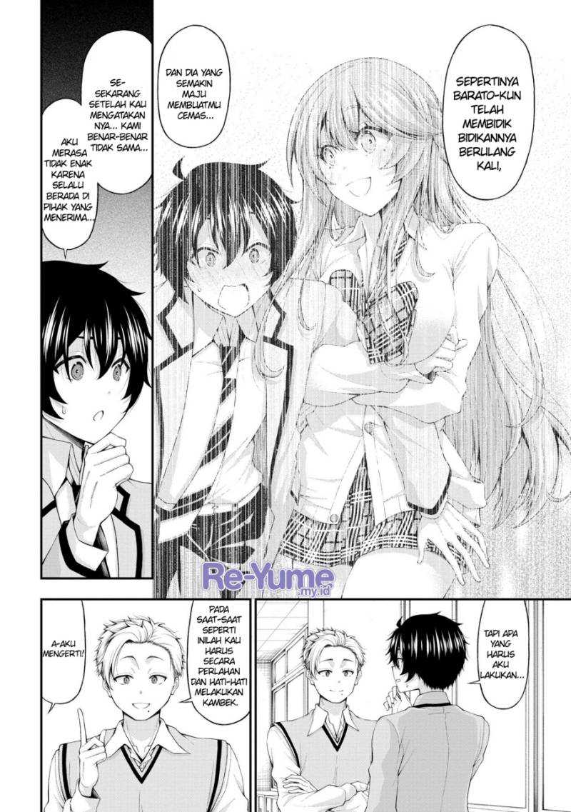 Inkya no Boku ni Batsu Game ni Kokuhaku Shitekita Hazu no Gyaru ga, Doumitemo Boku ni Betahore Desu Chapter 13 Gambar 23