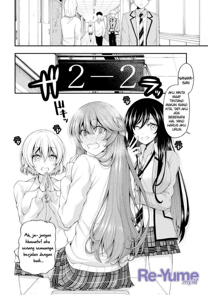 Inkya no Boku ni Batsu Game ni Kokuhaku Shitekita Hazu no Gyaru ga, Doumitemo Boku ni Betahore Desu Chapter 13 Gambar 25