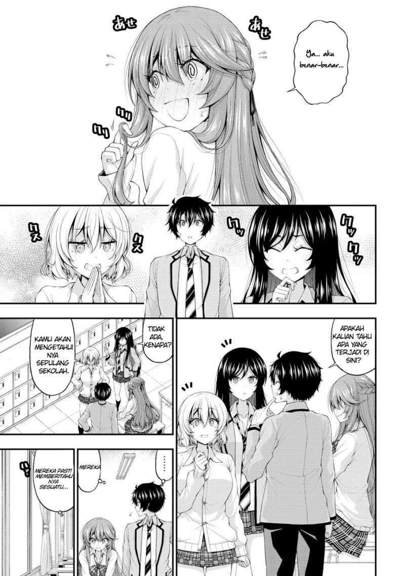 Inkya no Boku ni Batsu Game ni Kokuhaku Shitekita Hazu no Gyaru ga, Doumitemo Boku ni Betahore Desu Chapter 13 Gambar 26