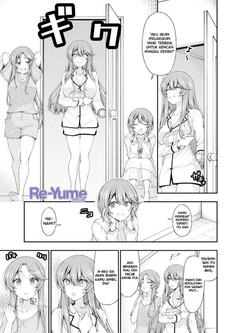 Inkya no Boku ni Batsu Game ni Kokuhaku Shitekita Hazu no Gyaru ga, Doumitemo Boku ni Betahore Desu Chapter 12.5 Gambar 10