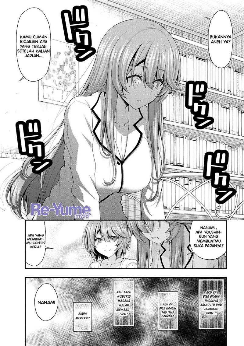 Inkya no Boku ni Batsu Game ni Kokuhaku Shitekita Hazu no Gyaru ga, Doumitemo Boku ni Betahore Desu Chapter 12.5 Gambar 16
