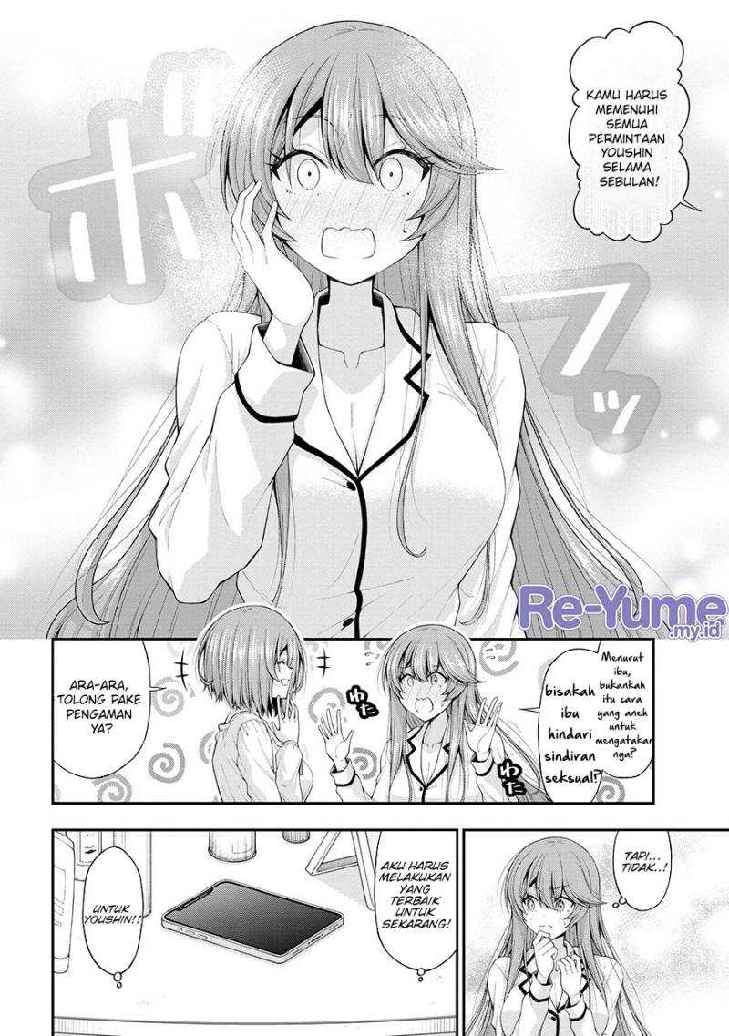 Inkya no Boku ni Batsu Game ni Kokuhaku Shitekita Hazu no Gyaru ga, Doumitemo Boku ni Betahore Desu Chapter 12.5 Gambar 25