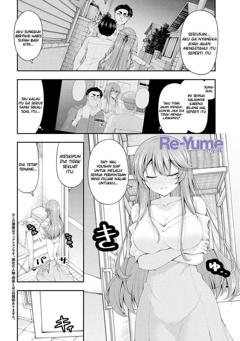Inkya no Boku ni Batsu Game ni Kokuhaku Shitekita Hazu no Gyaru ga, Doumitemo Boku ni Betahore Desu Chapter 12.5 Gambar 3