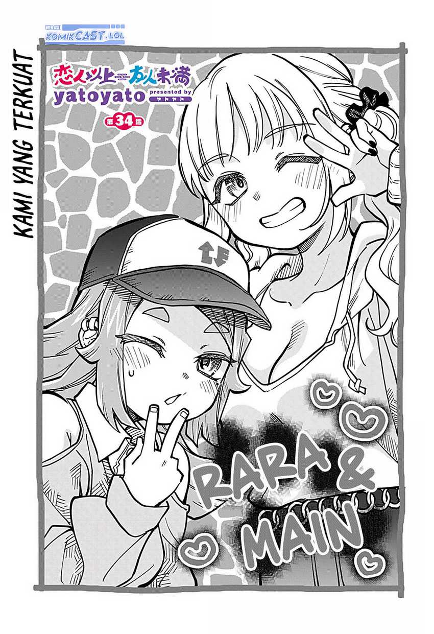 Baca Manga More Than Lovers Less Than Friends Chapter 34 Gambar 2