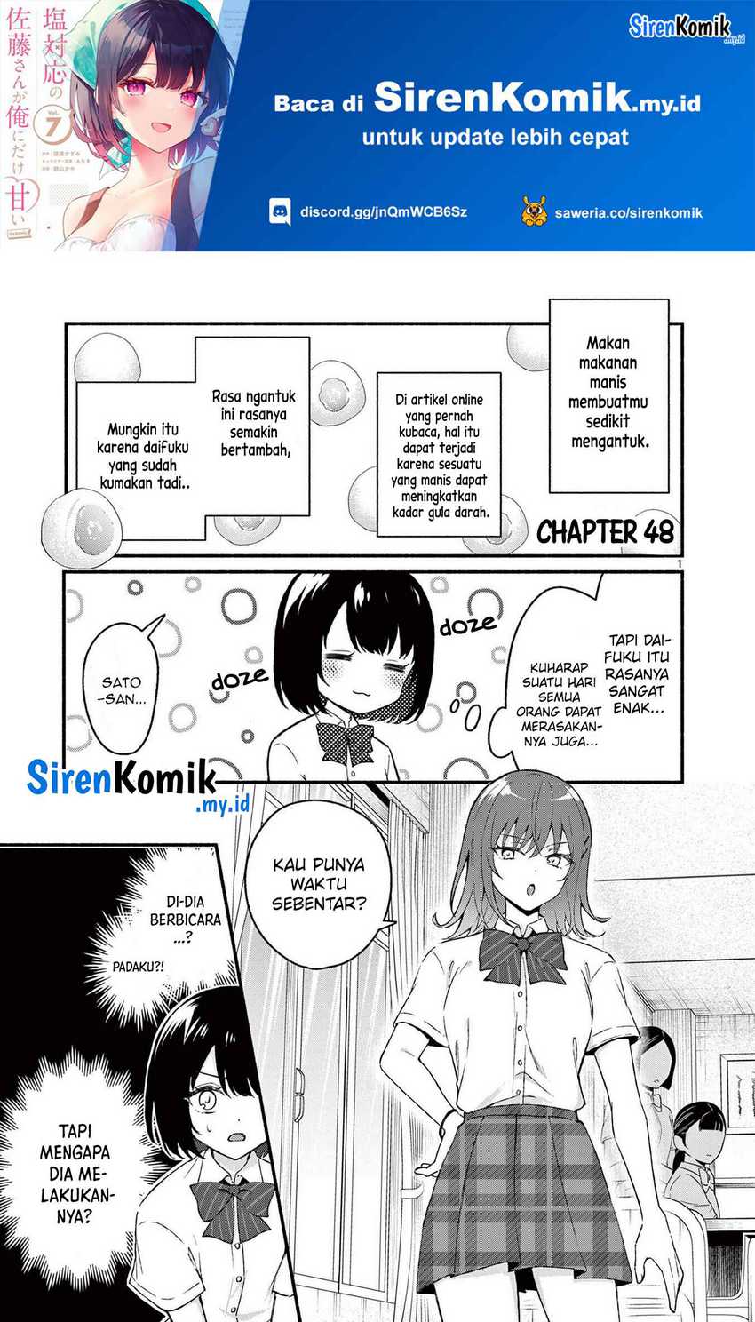 Baca Manga Shiotaiou no Sato-san ga Ore ni dake Amai Chapter 48 Gambar 2