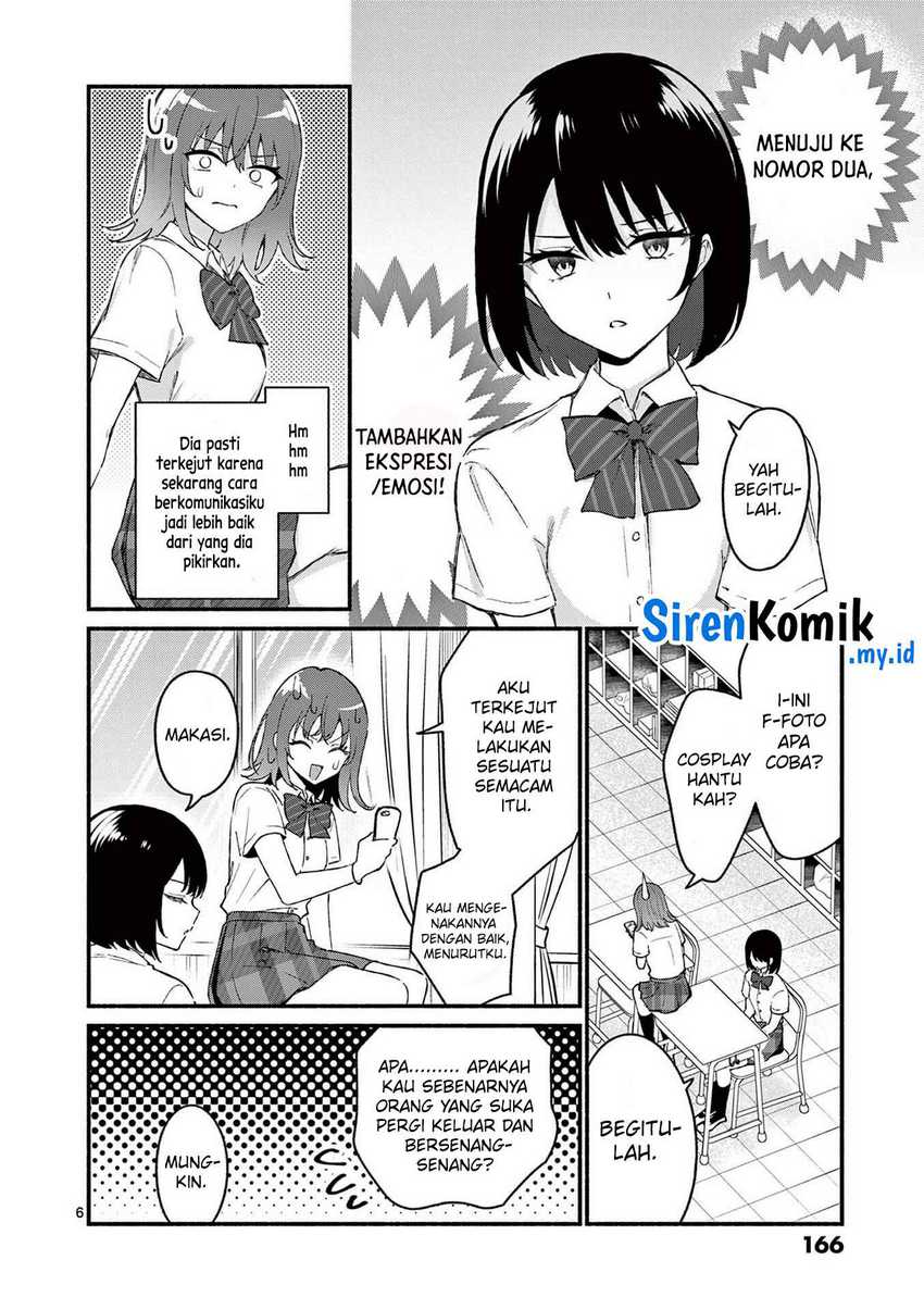 Shiotaiou no Sato-san ga Ore ni dake Amai Chapter 48 Gambar 7