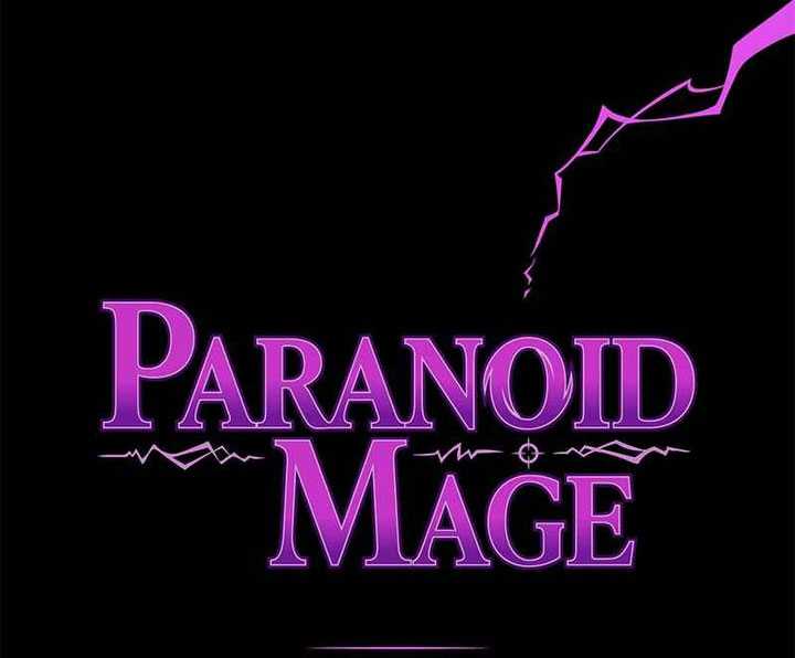 Paranoid Mage Chapter 3 Gambar 45