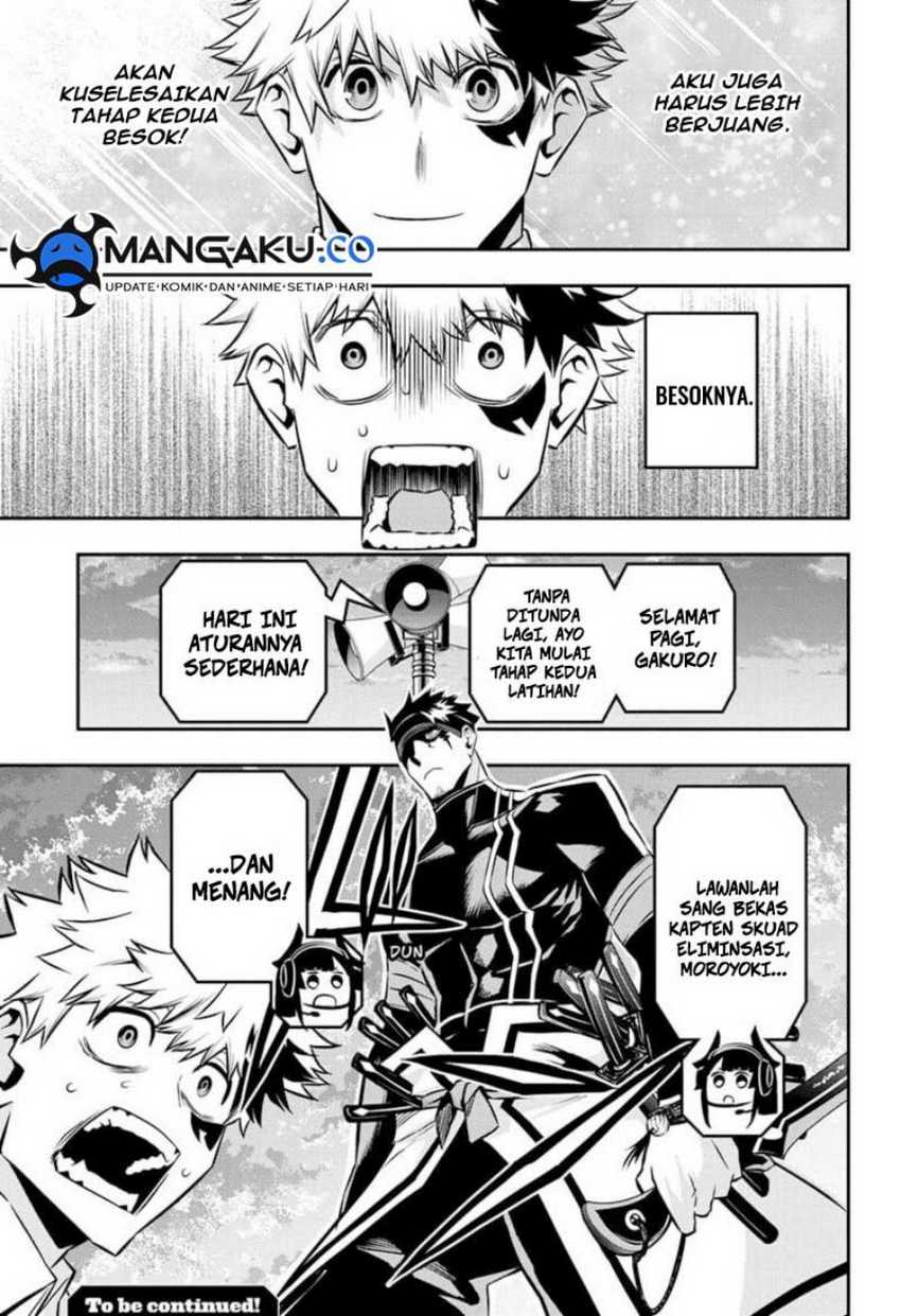 Nue’s Exorcist Chapter 47 Gambar 20