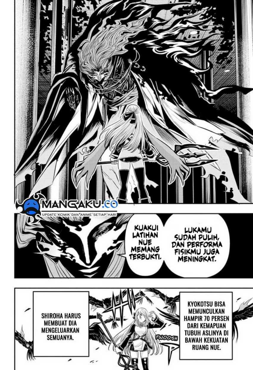 Nue’s Exorcist Chapter 47 Gambar 9