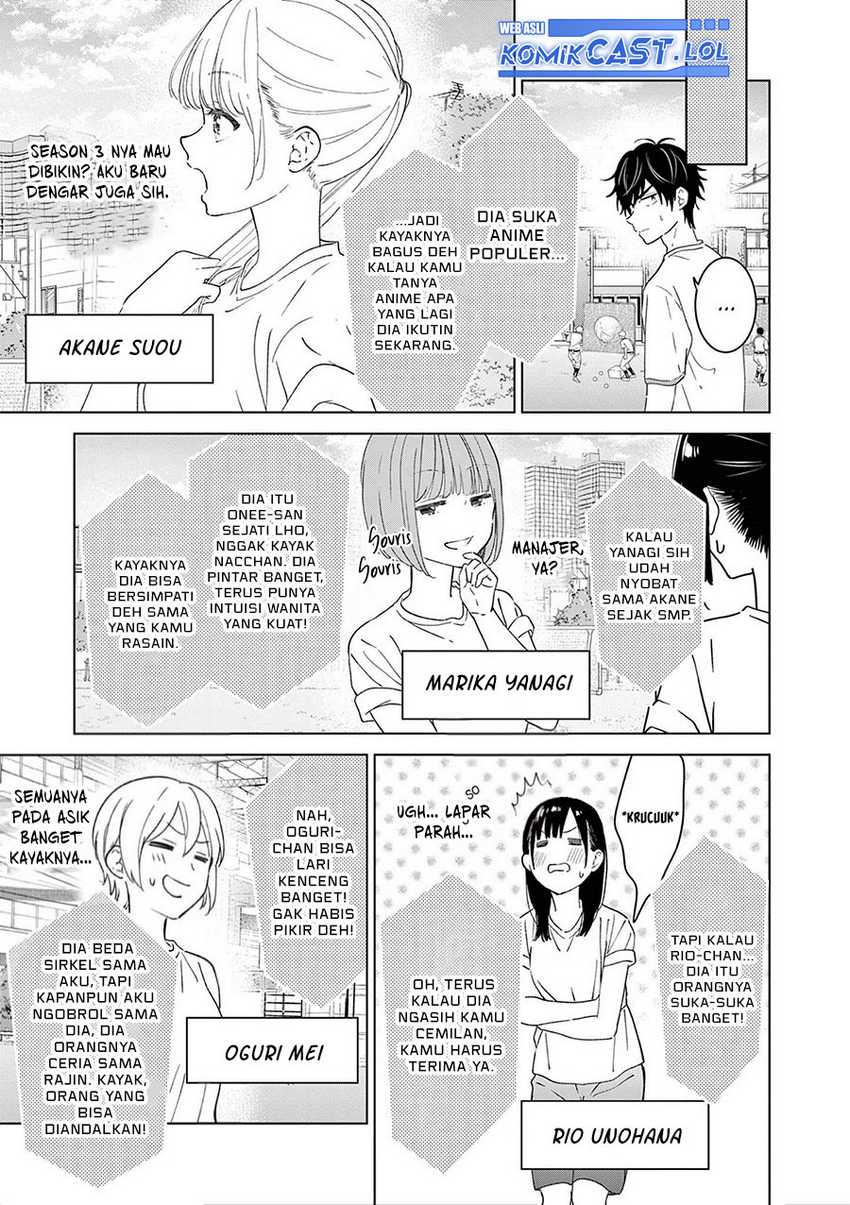 Aishiteru Game wo Owarasetai Chapter 48 Gambar 4