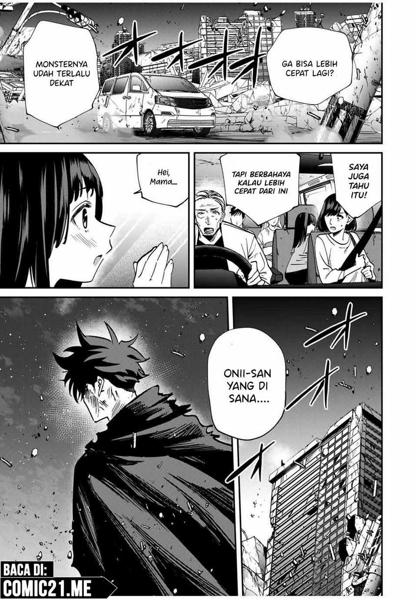 Baca Manga Kono Sekai ga Izure Horobu Koto wo, Ore dake ga Shitte Iru Chapter 51 Gambar 2