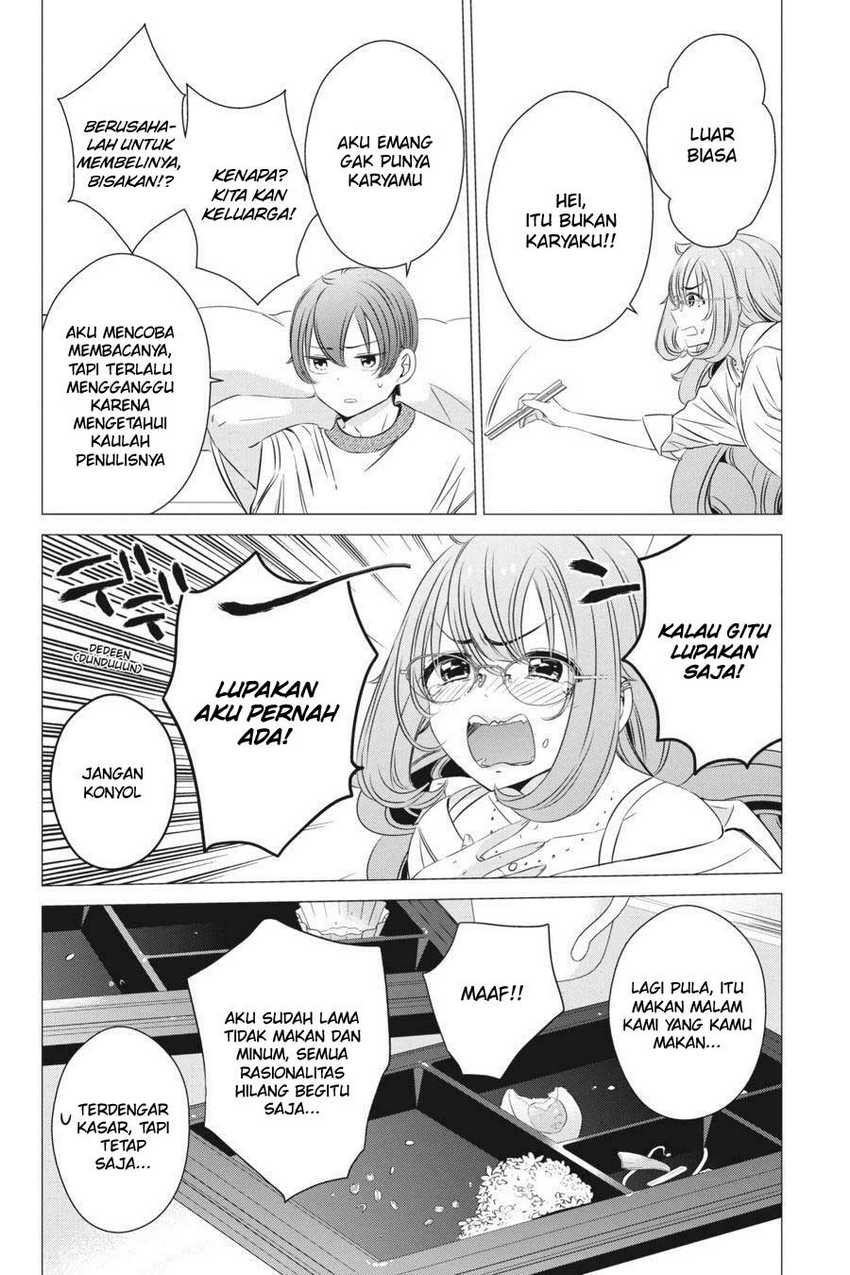 Studio Apartment, Good Lightning, Angel Included Chapter 18 Gambar 10