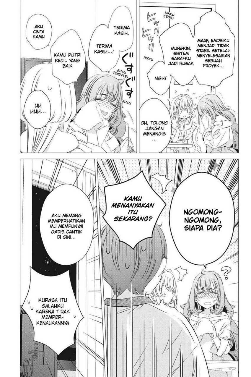 Studio Apartment, Good Lightning, Angel Included Chapter 18 Gambar 15