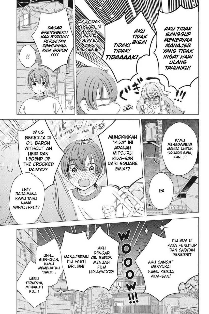 Studio Apartment, Good Lightning, Angel Included Chapter 18 Gambar 29