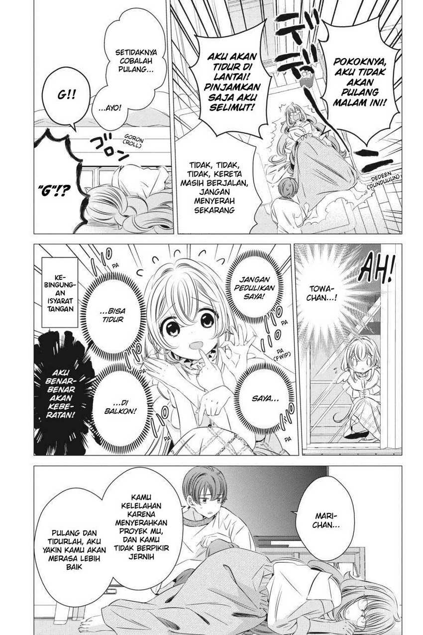 Studio Apartment, Good Lightning, Angel Included Chapter 18 Gambar 31