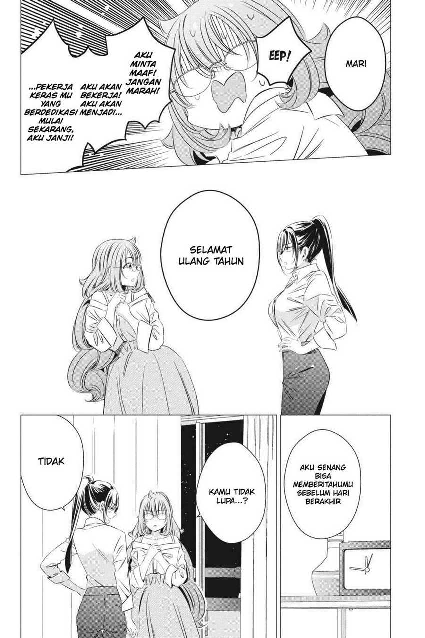 Studio Apartment, Good Lightning, Angel Included Chapter 18 Gambar 36