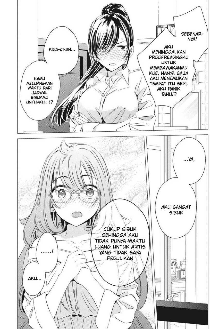 Studio Apartment, Good Lightning, Angel Included Chapter 18 Gambar 37