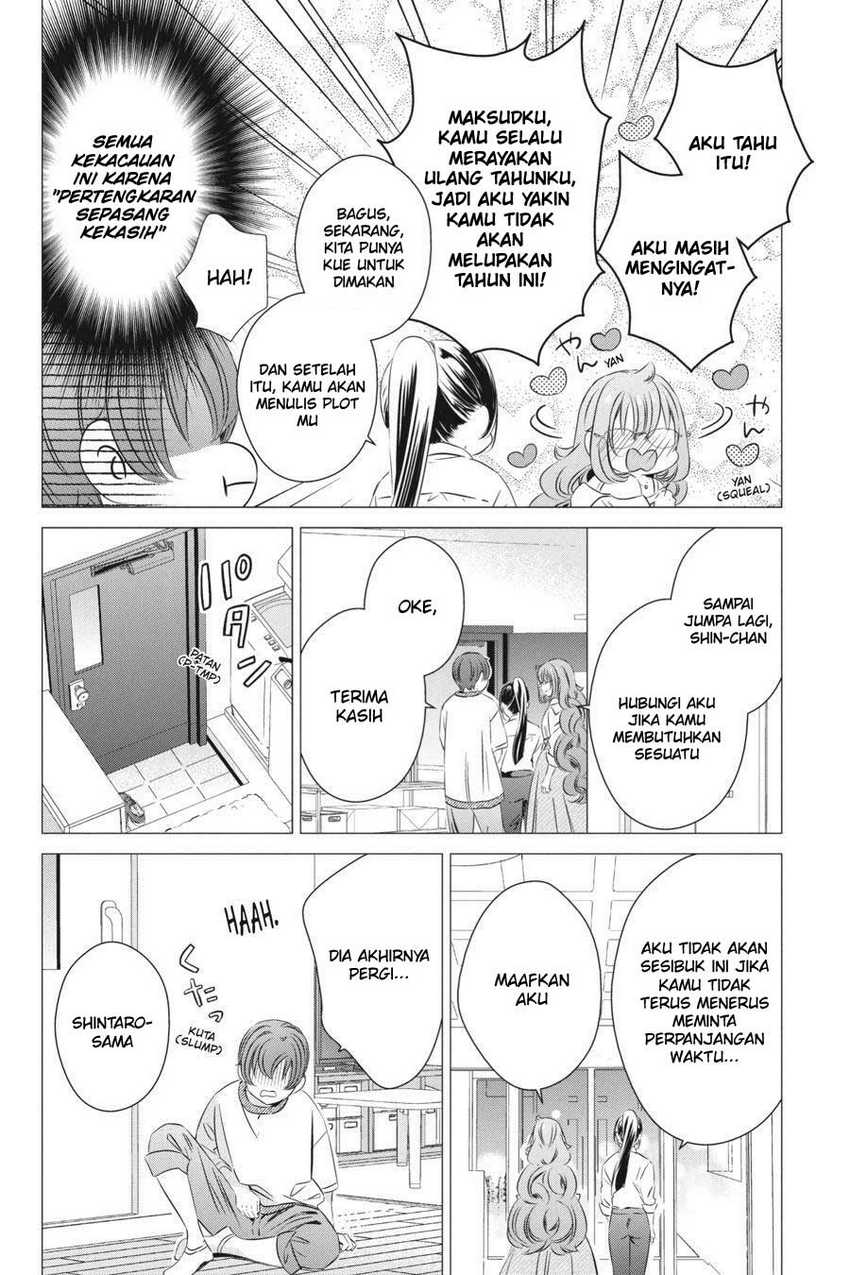 Studio Apartment, Good Lightning, Angel Included Chapter 18 Gambar 38