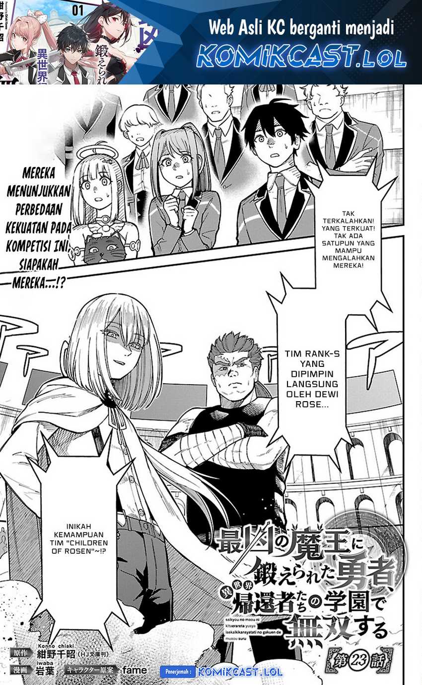 Baca Manga Saikyou No Maou Ni Kitaerareta Yuusha Chapter 23 Gambar 2